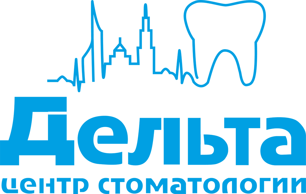 Центр стоматологии Дельта — Пермь